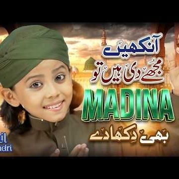 Sahil Raza Qadri