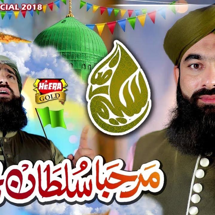 Saleem Raza Qadri