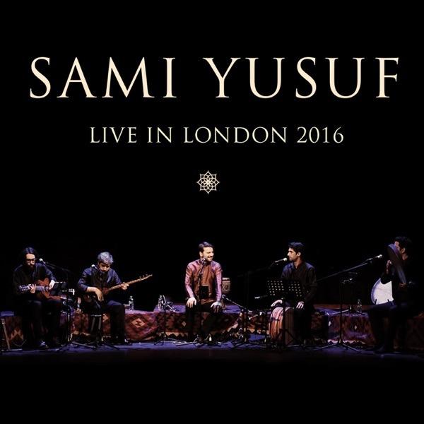 Ya Hayyu Ya Qayyum (Live)