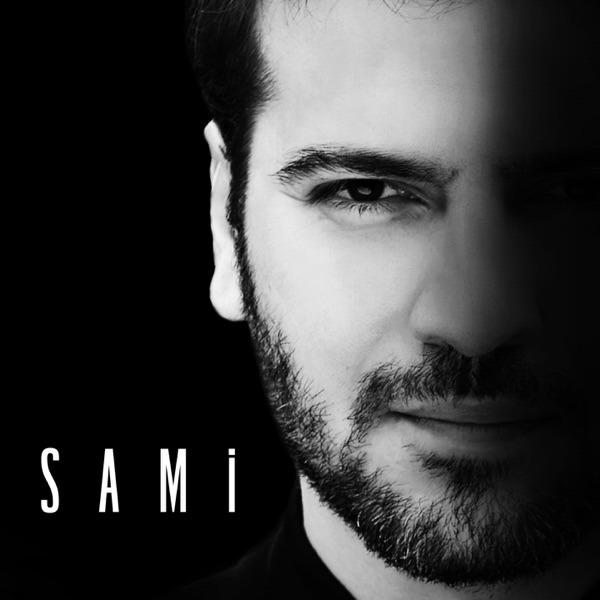 Call My Name