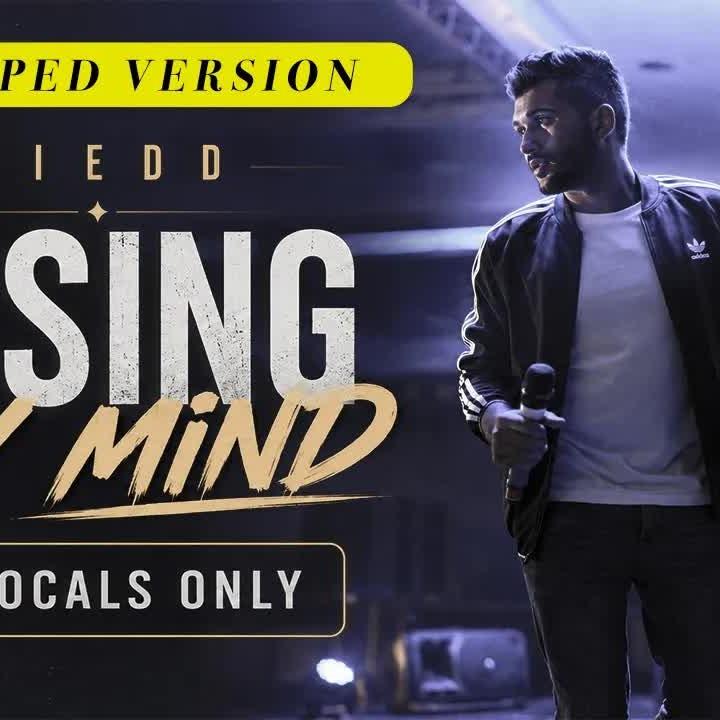 Driving 140 (Vocals Only)