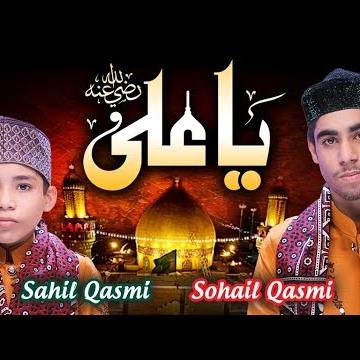 Sohail Qasmi & Sahil Qasmi