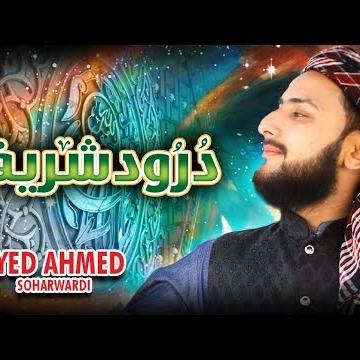 Syed Ahmed Soharwerdi