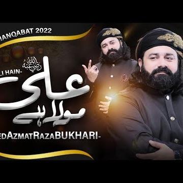 Syed Azmat Raza Bukhari