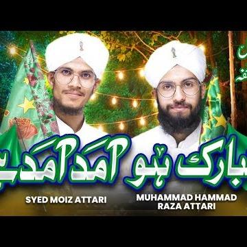 Syed Moiz Attari & Muhammad Hammad Raza