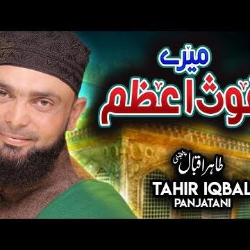 Tahir Iqbal Panjatani