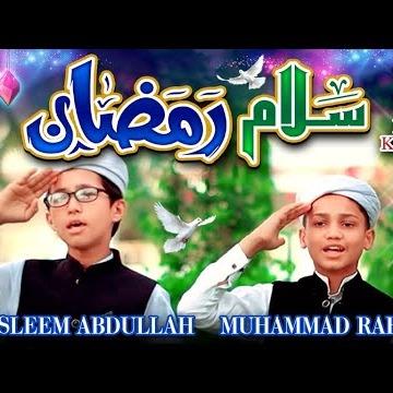 Tasleem Abdullah & Muhammad Rafay