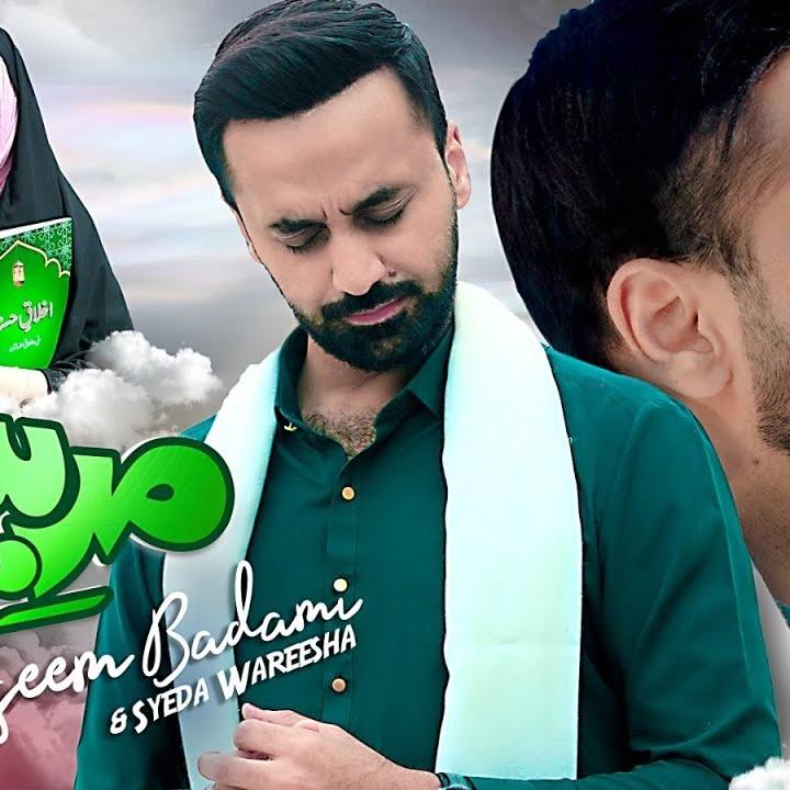 Waseem Badami