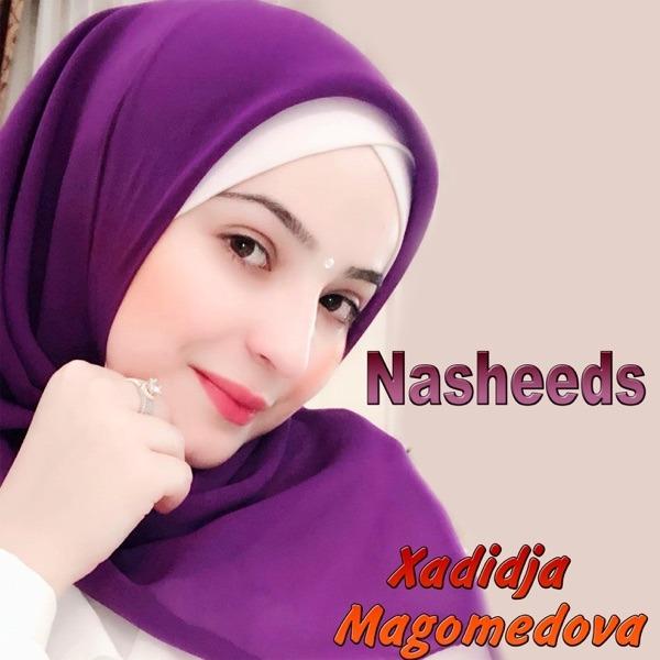 Nasheeds