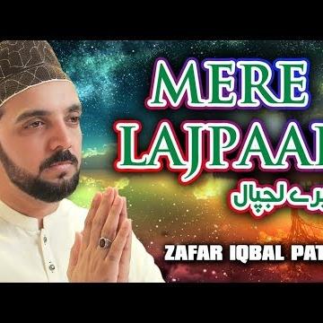 Zafar Iqbal Patni