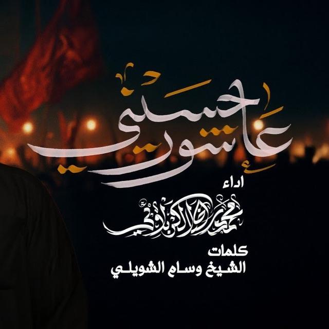 Mohamadreza Alkarbalaee