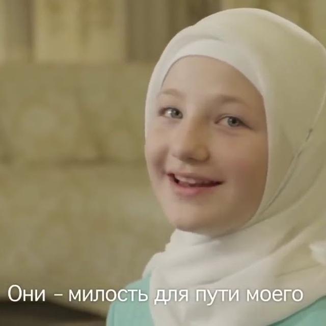 Ramzan Kadyrov daughters
