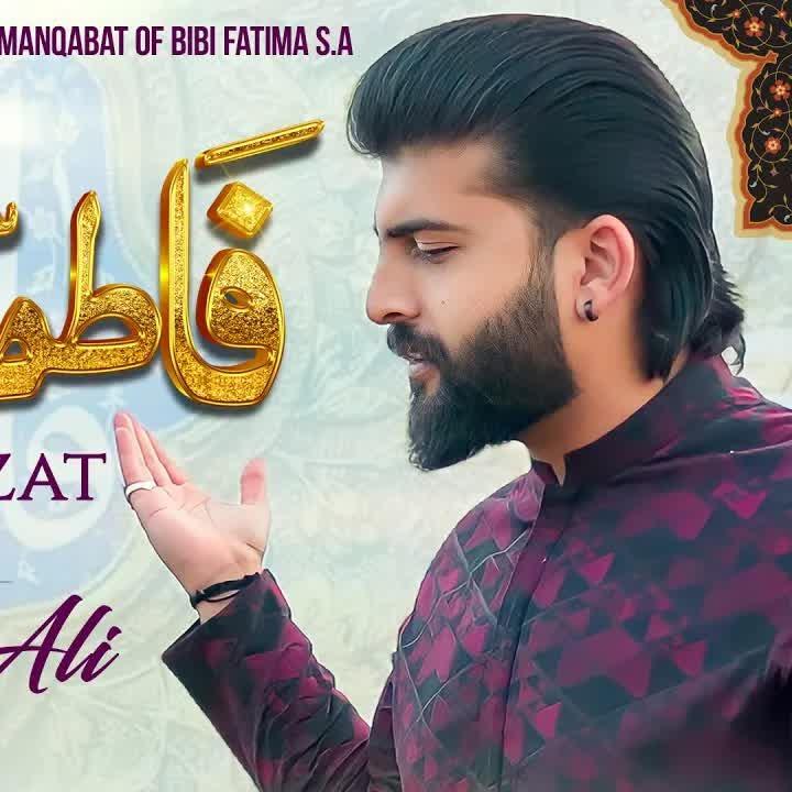 Nasheeds