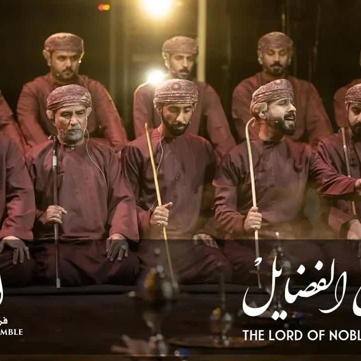 Nasheeds