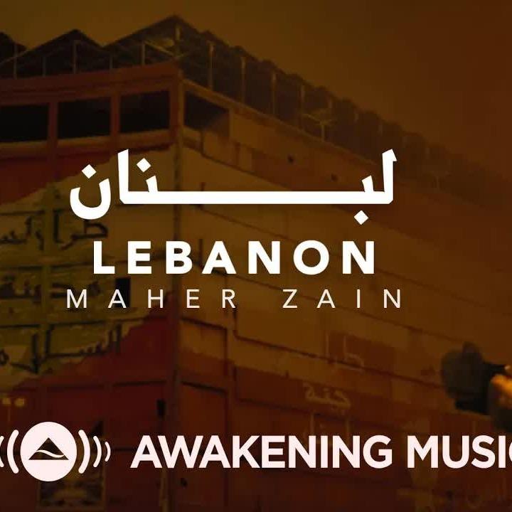 Nasheeds