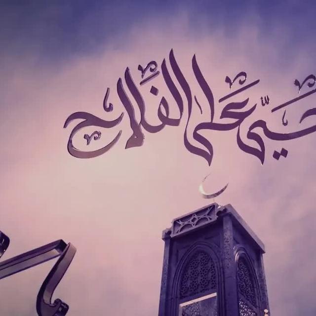 Deep Focus — Long Recitations