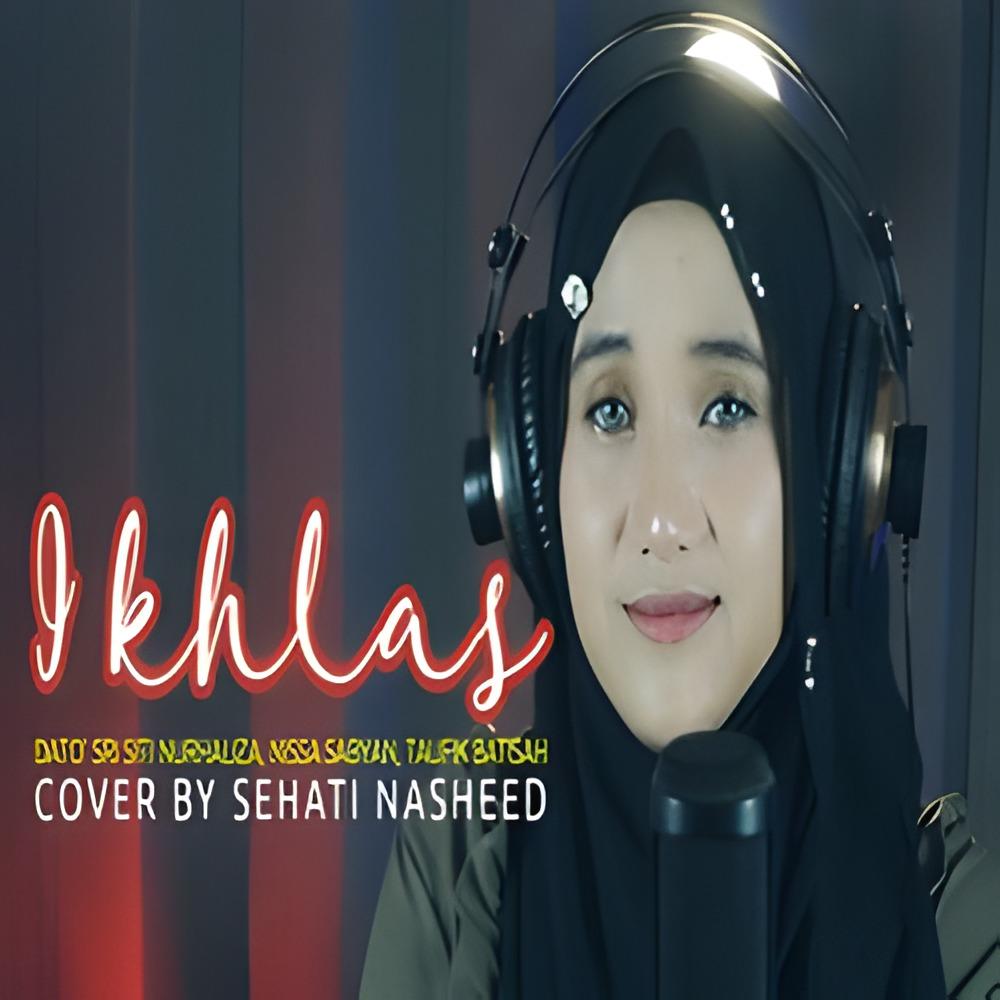 Ikhlas (Cover)