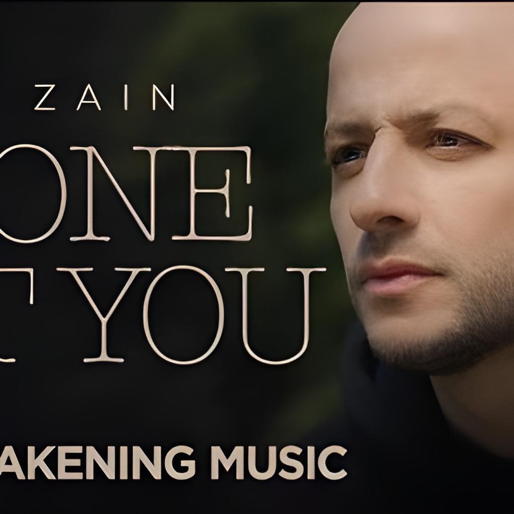 No One But You