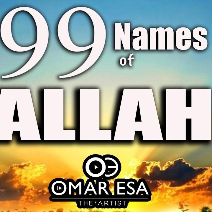 99 Names of Allah