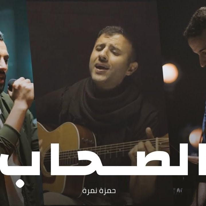 Al Sohaab