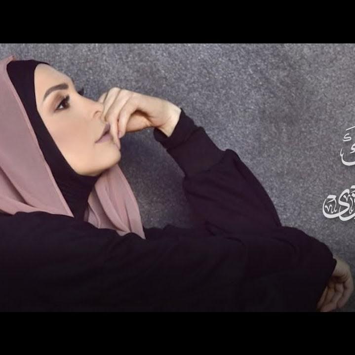 Allahuma Labbayk