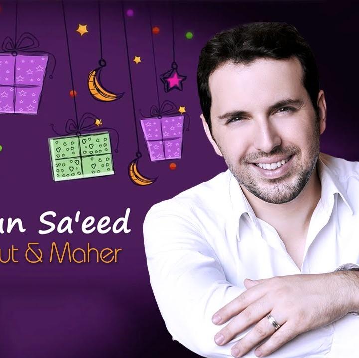 Eidun Saeed