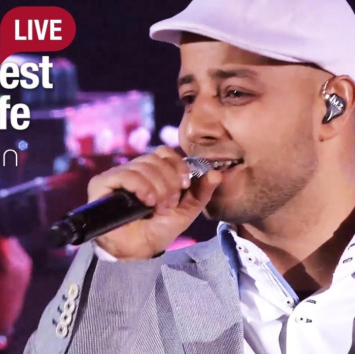 For The Rest Of My Life (Awakening Live At The London Apollo)