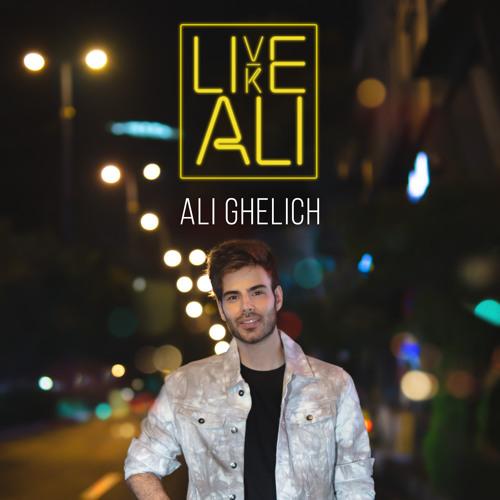 Live Like Ali