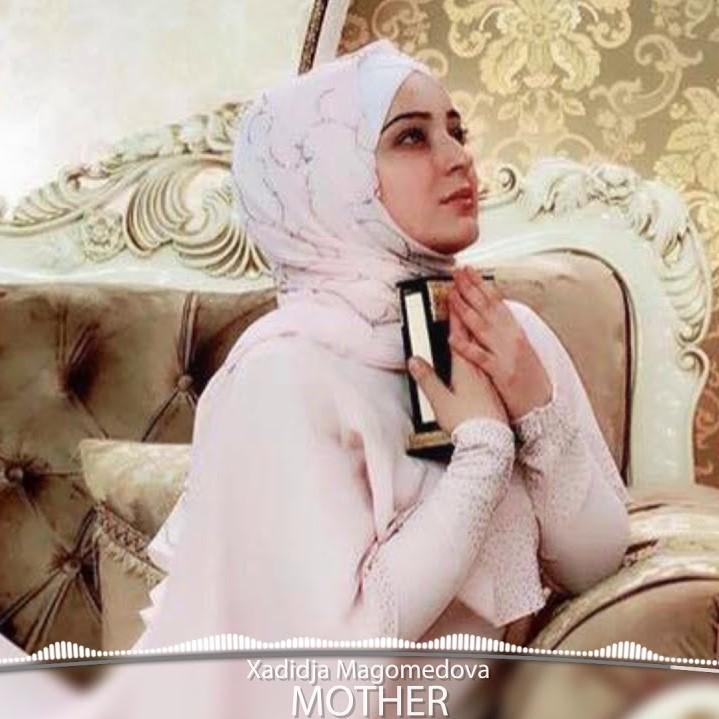 Mother