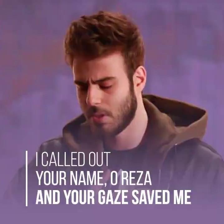 Rakate Hashtom