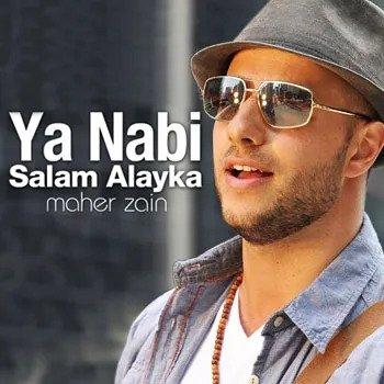 Ya Nabi Salam Alayka