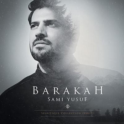 Barakah