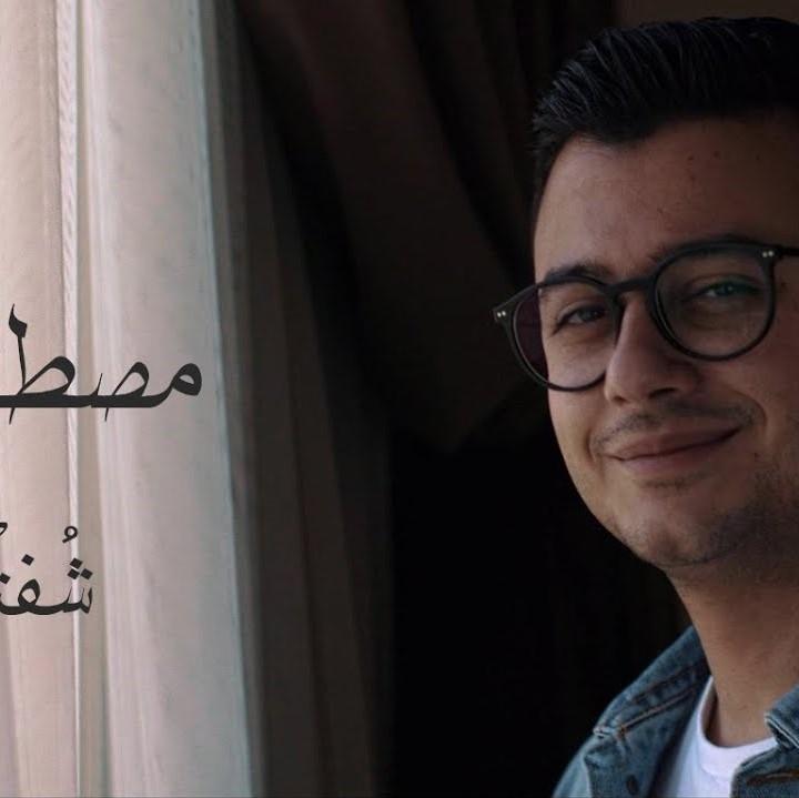 Eisa Habibi