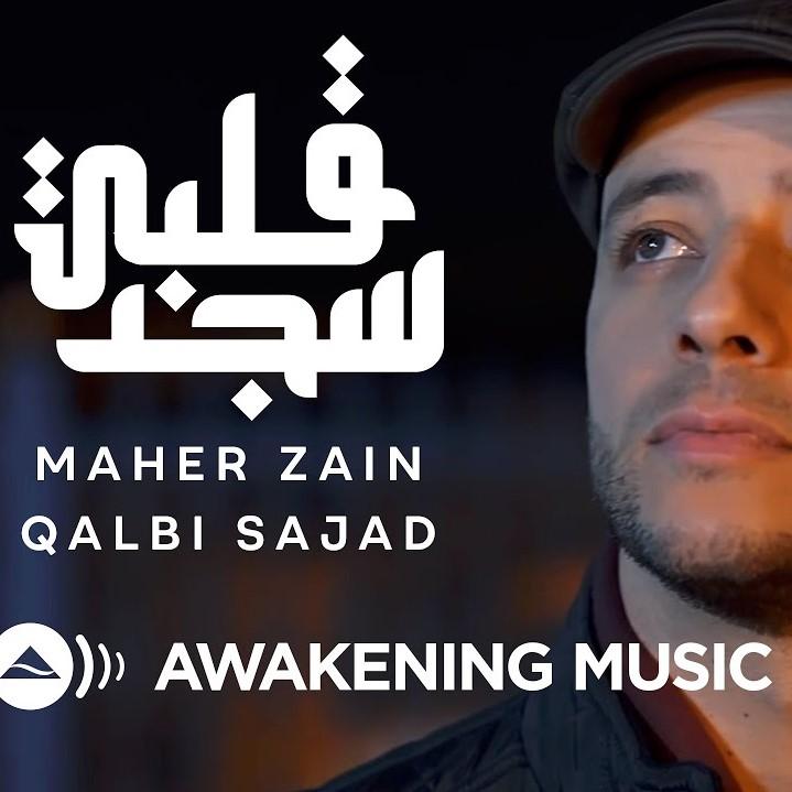 Qalbi Sajad
