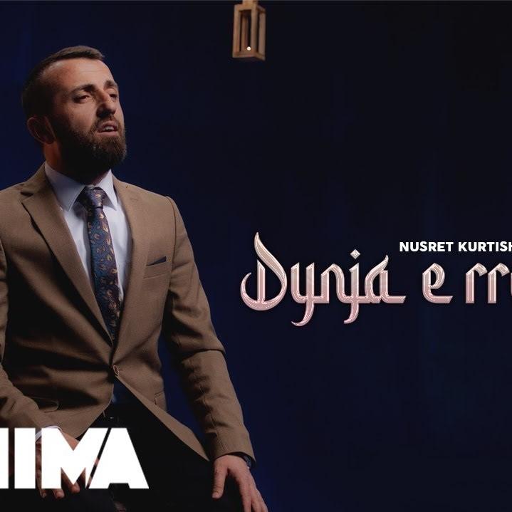 Dynja e rrejshme