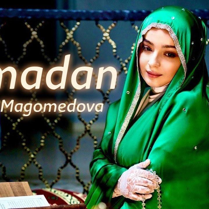 Ramadan