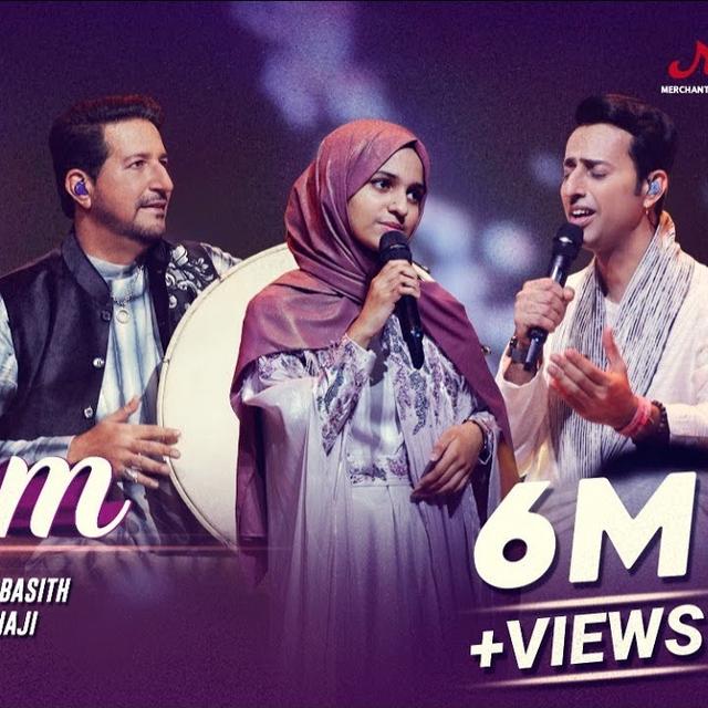 Salim Merchant