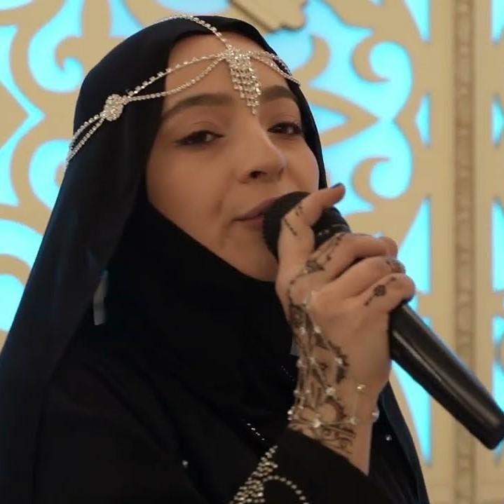 Inni Uhibbuka