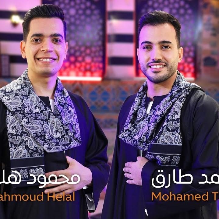 Medley In Muhammad's Love