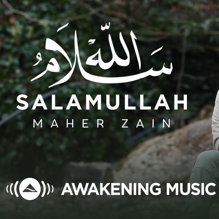 Salamullah