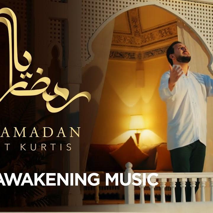Ya Ramadan