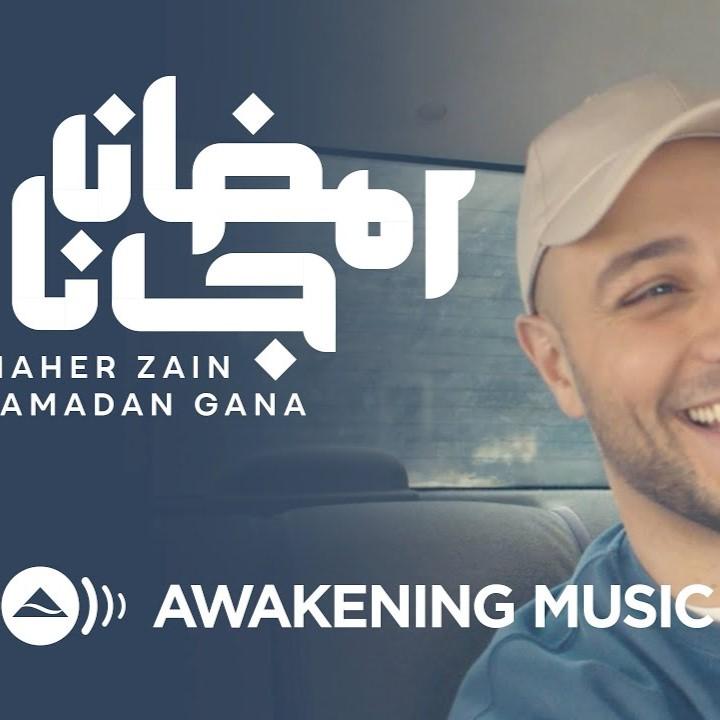 Ramadan Gana