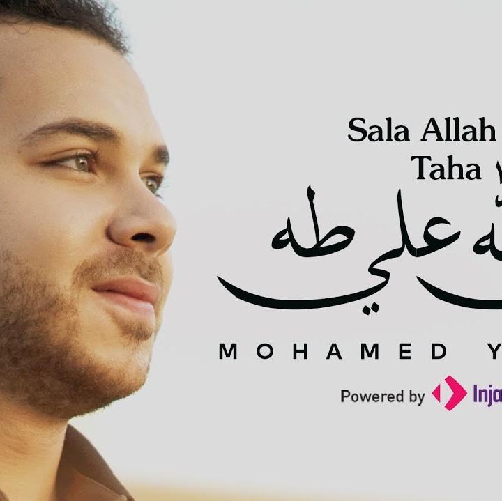 TAHA