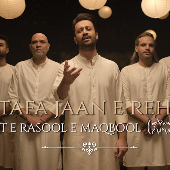 Mustafa Jaan E Rehmat