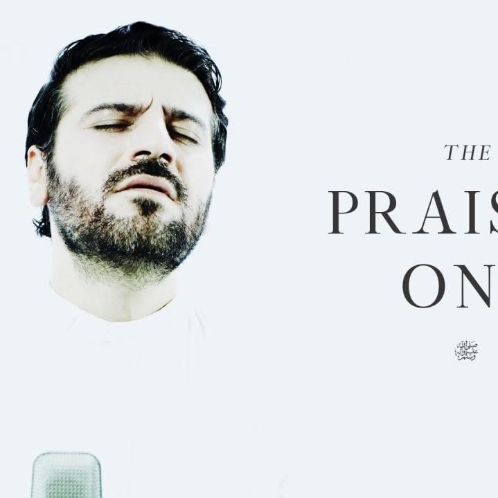 The Praised One