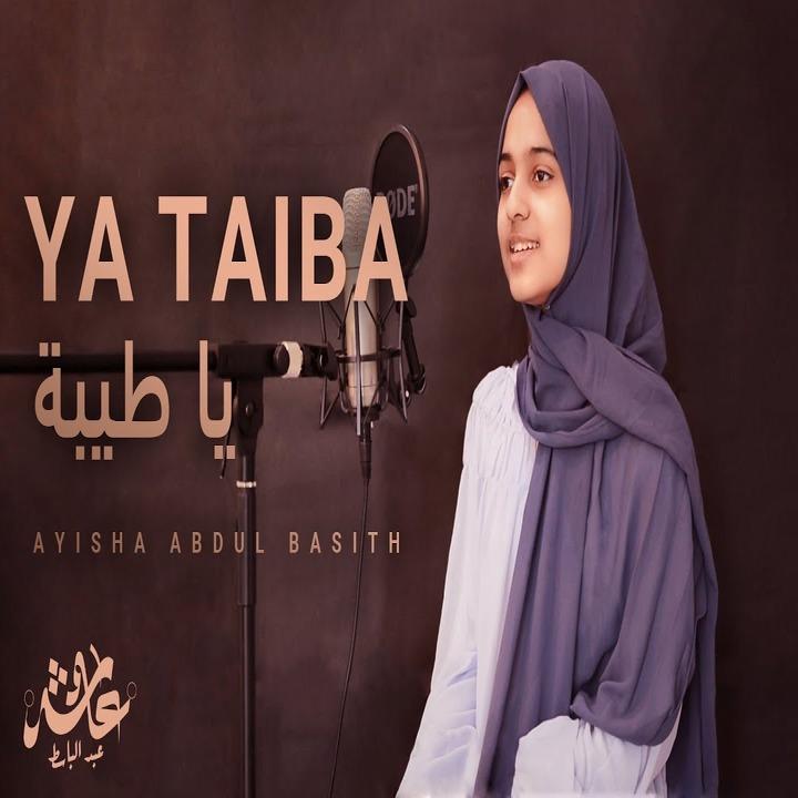 Ya Taiba