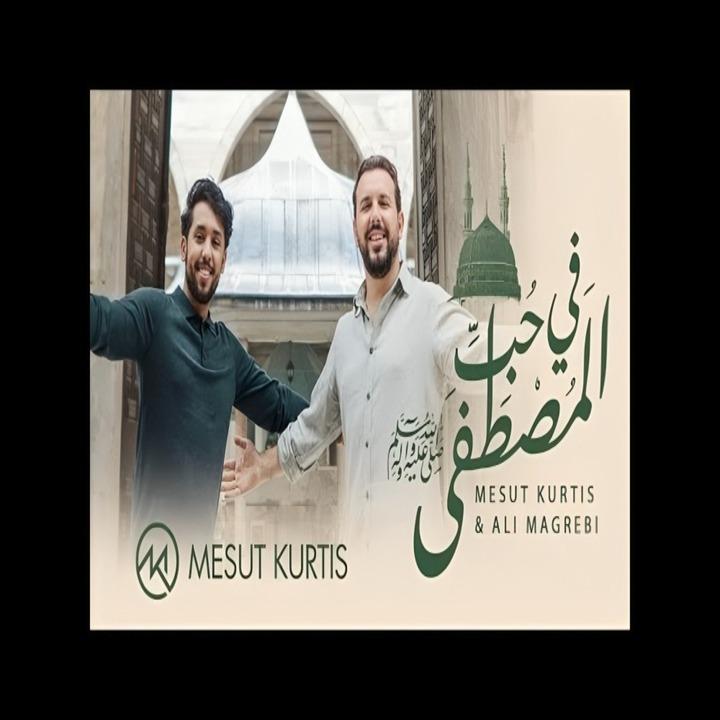 Medley for the Beloved