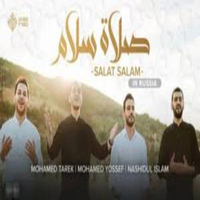 Salat salam