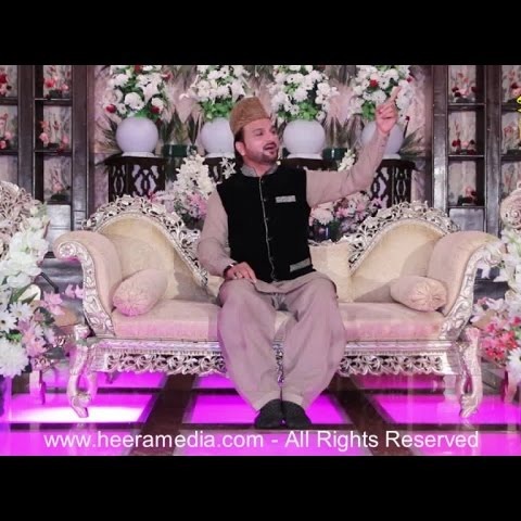 Aap Ki Baat Kahan cover art